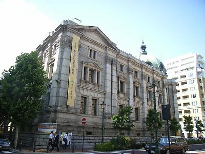 神奈川 県立 歴史 博物館