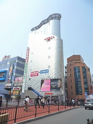 ビックカメラ横浜西口店