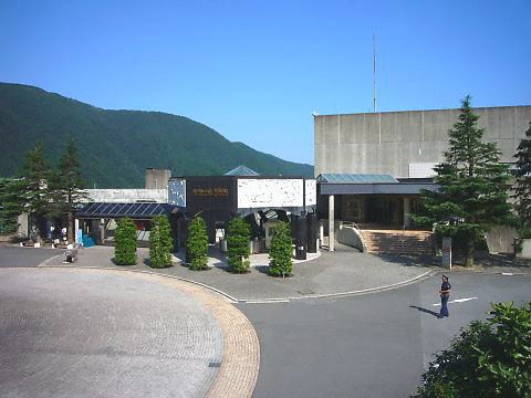 箱根彫刻の森美術館