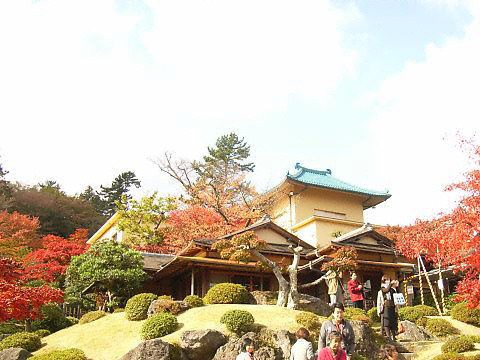 箱根美術館