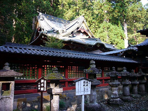 日光二荒山神社本殿