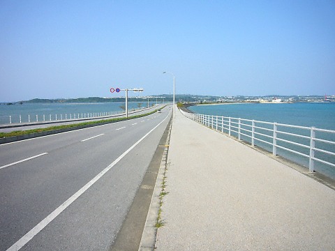 海中道路