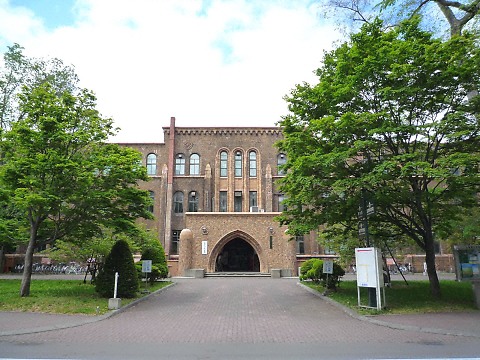 北海道大学総合博物館