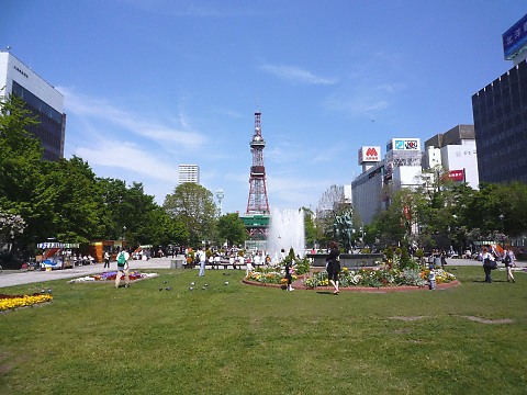 大通公園