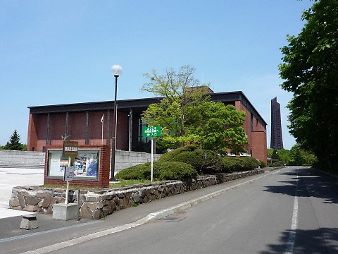 北海道開拓記念館
